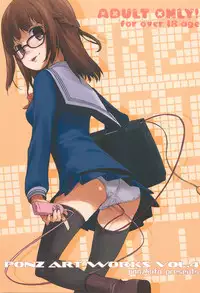 (COMITIA88) [ponz.info (Ponz)] PONZ ART WORKS Vol. 4