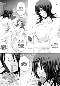 (C74) [VALIANtou] VICE (Mobile Suit Gundam 00) [English]