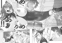 Micchaku Seiheki Pitapita Kyouei Mizugi Selection