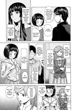Ani to Imouto no Jijou. Ch. 1-5