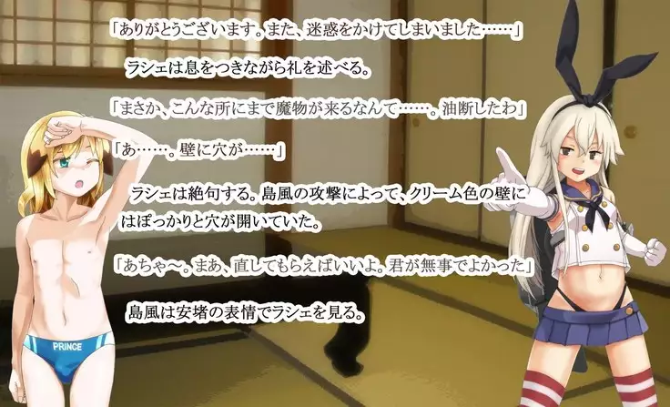 Kuchi dashi Collection ~ Peropero Jiyurujuru Gokkun 12 Renpatsu ~