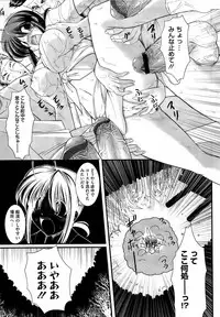 COMIC Megastore 2009-04