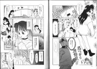 [Nekogen] Shiritai Koto Shiranai Koto