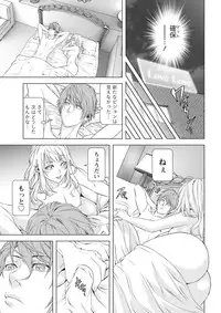 [Kijitora Nukoji] Lost (Last Update : 2016-06)