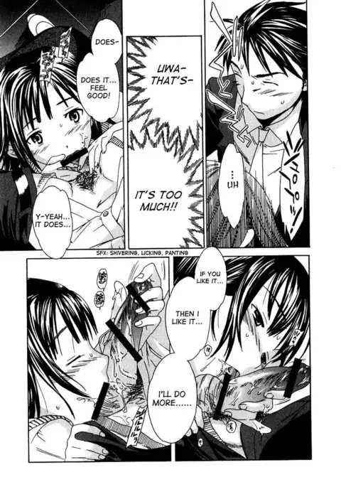 The Taste of H Love Chapter 2