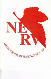 [Studio Miki Shinsha (Various)] Fukuin (Neon Genesis Evangelion)