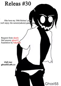 (ComiComi8) [Nekomataya (Nekomata Naomi)] Kanhi Zakura (Naruto) [English] [Bakafish] [Decensored]