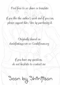 [Pink Kitten (Naokichi.)] Trance (Black Butler)