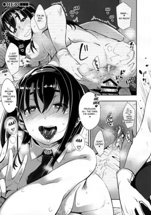 girigiri idol sailor jooby