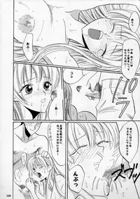 (C60) [METAL (Various)] MODEL SPECIAL 11 (Various)