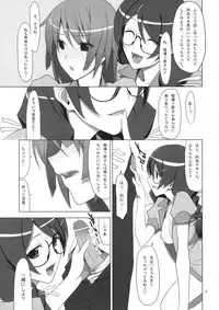 (C77) [TIES (Takei Ooki)] PLUNDER (Bakemonogatari)