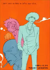 [Ficksers] Anta no Dorei no Mama de ii (cowboy bebop) [eng]