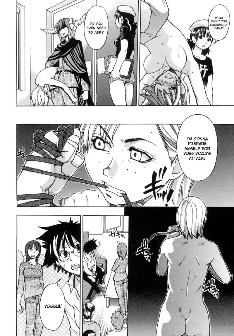 Shining Musume Vol.5 - Act 11