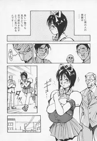 [1ROO] Hakugeki!! Sperma