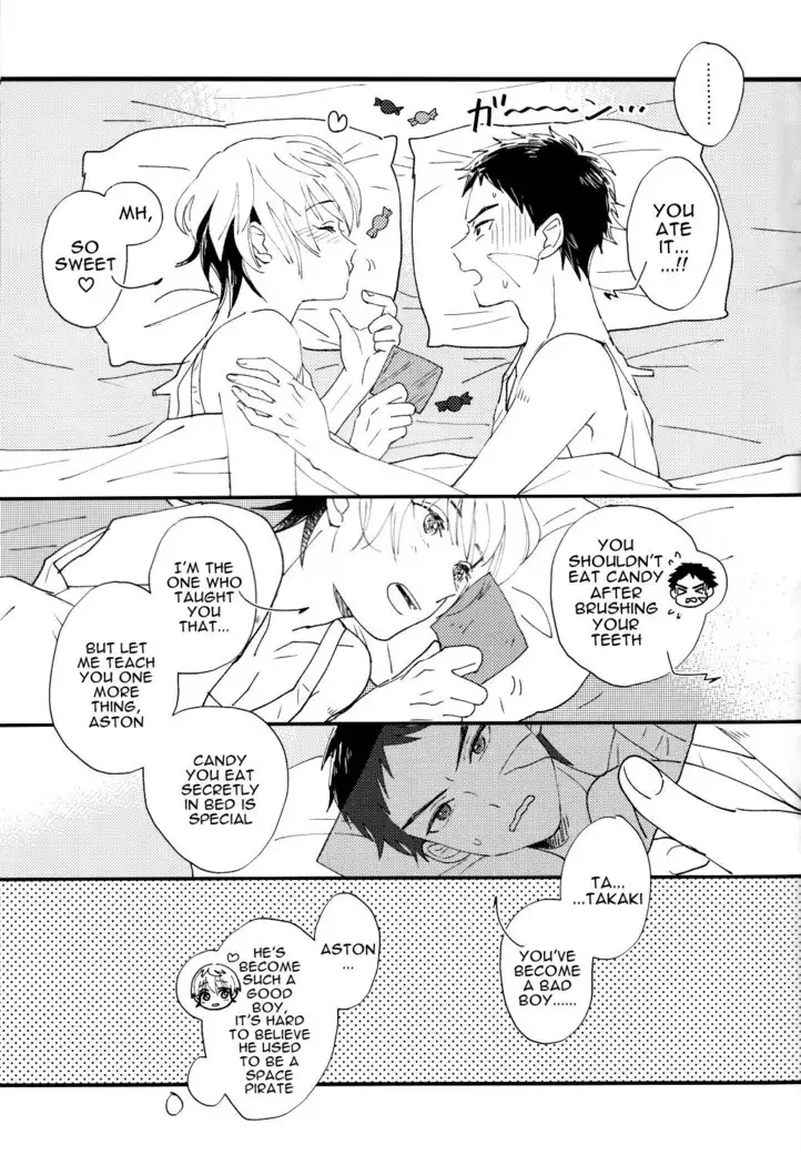 Sentimental Kajou | Beyond Sentimental