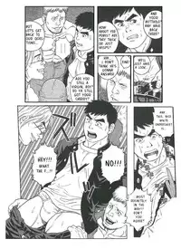 Trap - Gengoroh Tagame