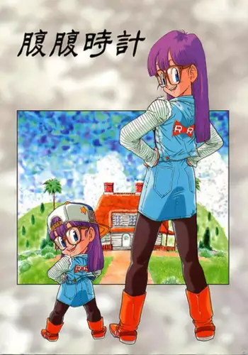 (C46) [MünchenGraph (Kita Kaduki, Mach II)] Haraharatokei vol.4 (Various)