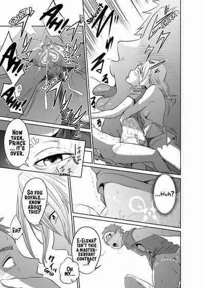 Onna Kishi no Hakarigoto