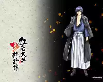 Cool-B Vol.21 2008-09