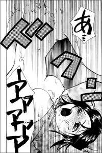 [Suzuki Mira] Shinmu Intouden Yukimi Jou