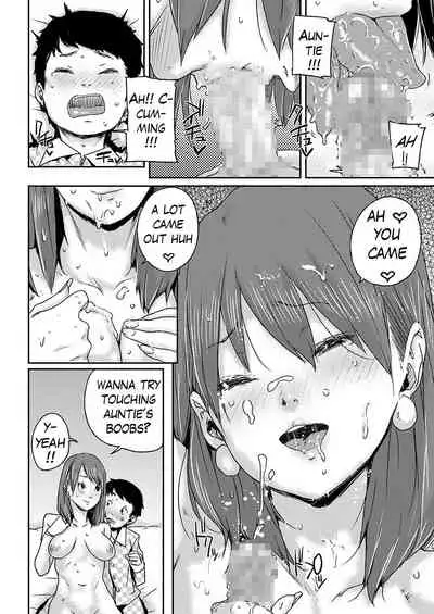 [Shoshi Magazine Hitori (Ponsuke)] Prime Time [English] [Digital]