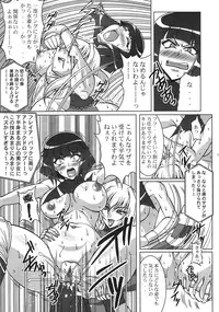 (COMIC1☆3) [Tsurikichi Doumei (Uranoa)] THE WRESTLE M@STER (Wrestle Angels)