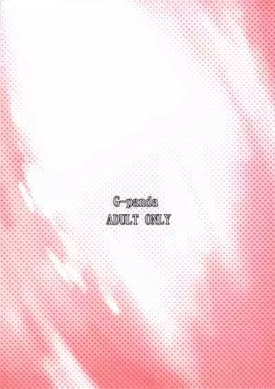 Sakuya Chiri Tsubaki Mai