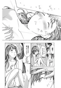 COMIC Penguin Club 2017-05 [Digital]