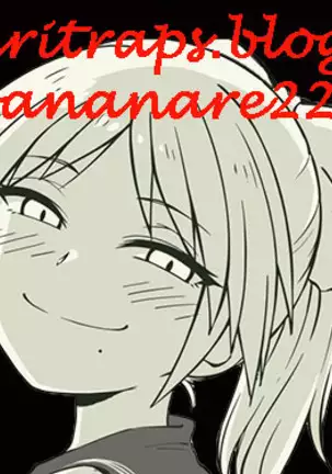 Call Me Mistress! español