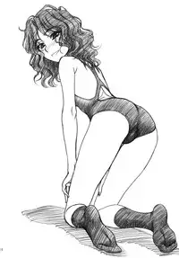 (C76) [MEKONGDELTA, DELTAFORCE (Route39, Zenki)] Hard Normal Honey (Amagami)