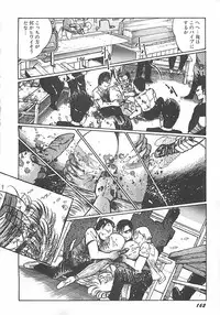 [Dirty Matsumoto] Onnakyoushi Syudan Boukou