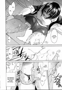 [Shinonome Ryu] Ningyo Hime [English] [aceonetwo]