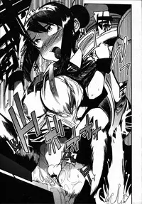 Comic Megastore 2007-07