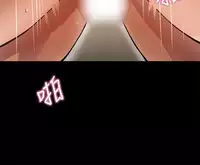 Thrill girl 1-13 Chinese 中文