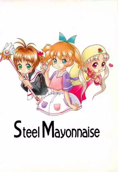 Hagane no Mayonnaise 3