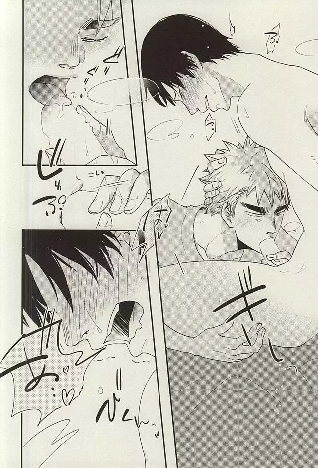 ひかりひとしずく