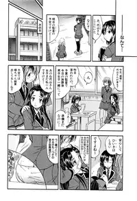 BUSTER COMIC 2016-07