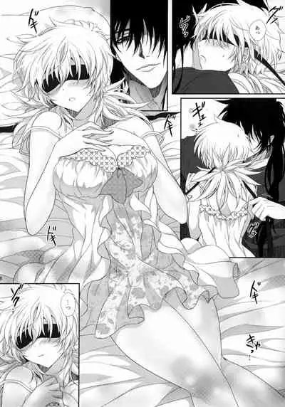 (C95) [S.clock+ (Kurobe Tomo)] Bloody Soul Lover 2 (Hellsing)