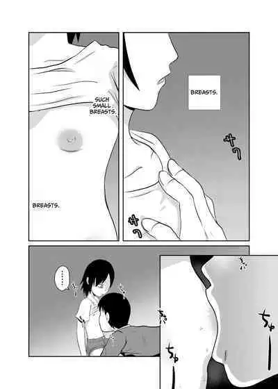 Mahoroba Danchi | Mahorobo Housing Complex