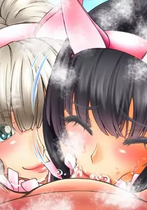 Hide Binbō Dasshutsu ! Otoko no Musume Keikaku