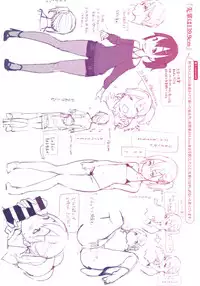 [Ouchi Kaeru] Haru to Ao - Our adolescence