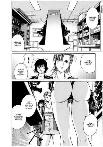 Parasiter Miki Ch. 1-5