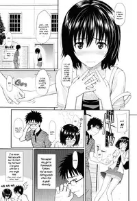 [Homunculus] Hajirai Break [English]