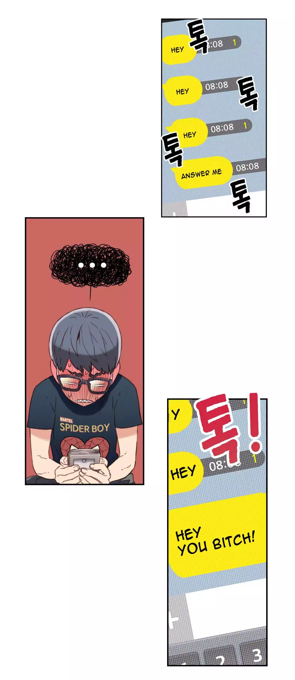 Sweet Guy Chapter 03