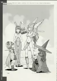 [Gadget koubou(A-10)] When You Wish upon a Star (Gunparade March)