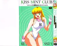 [mintsu kawahara] KISS MINT CLUB