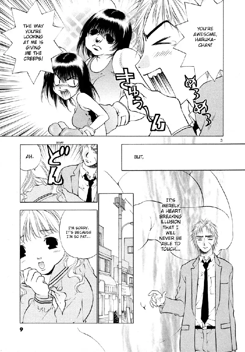 Girls Saurus DX V8 - CH53