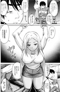 COMIC Penguin Club 2016-06