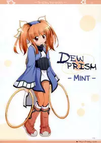 (C76) [Titokara 2nd Branch (Manami Tatsuya)] Illust Bon 3