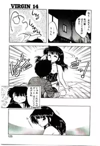 [Hiryuu Ran] Material Lady